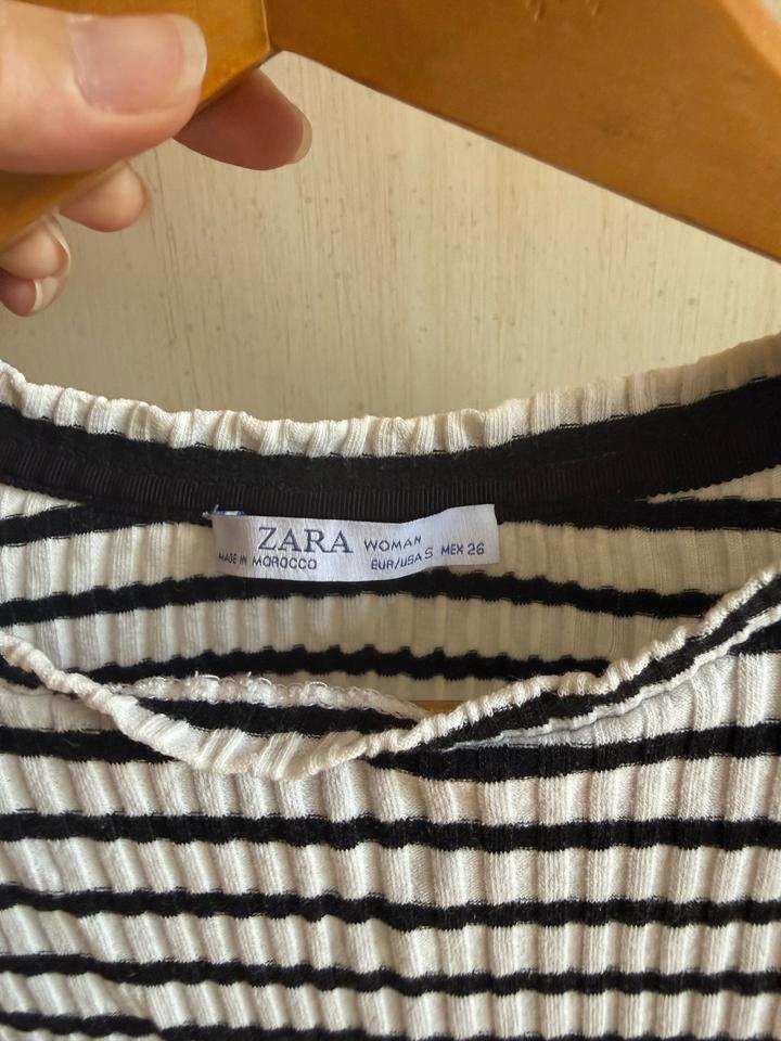 Топ в полоску Zara