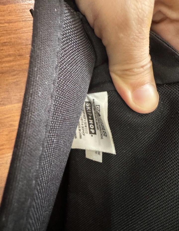 Skip hop органайзер в коляску