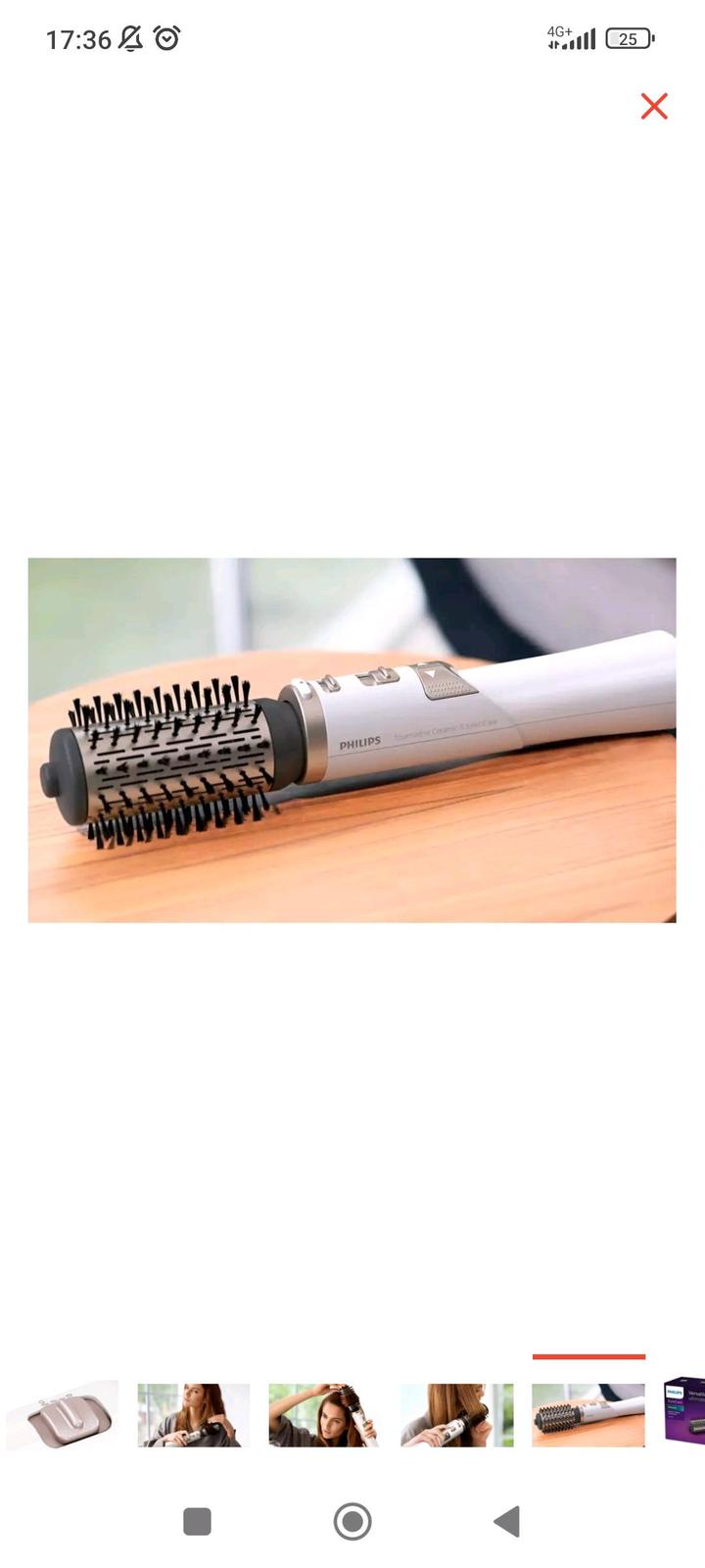 Phillips HP8664 фен щётка 1000 W