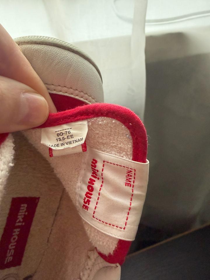 Обувь для первых шагов Mikihouse