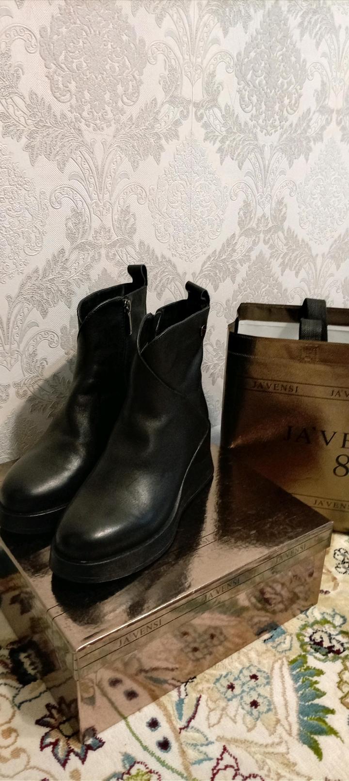 Демисезонные сапоги