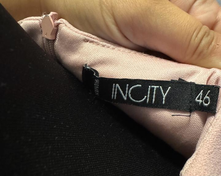 Нежное платье Incity