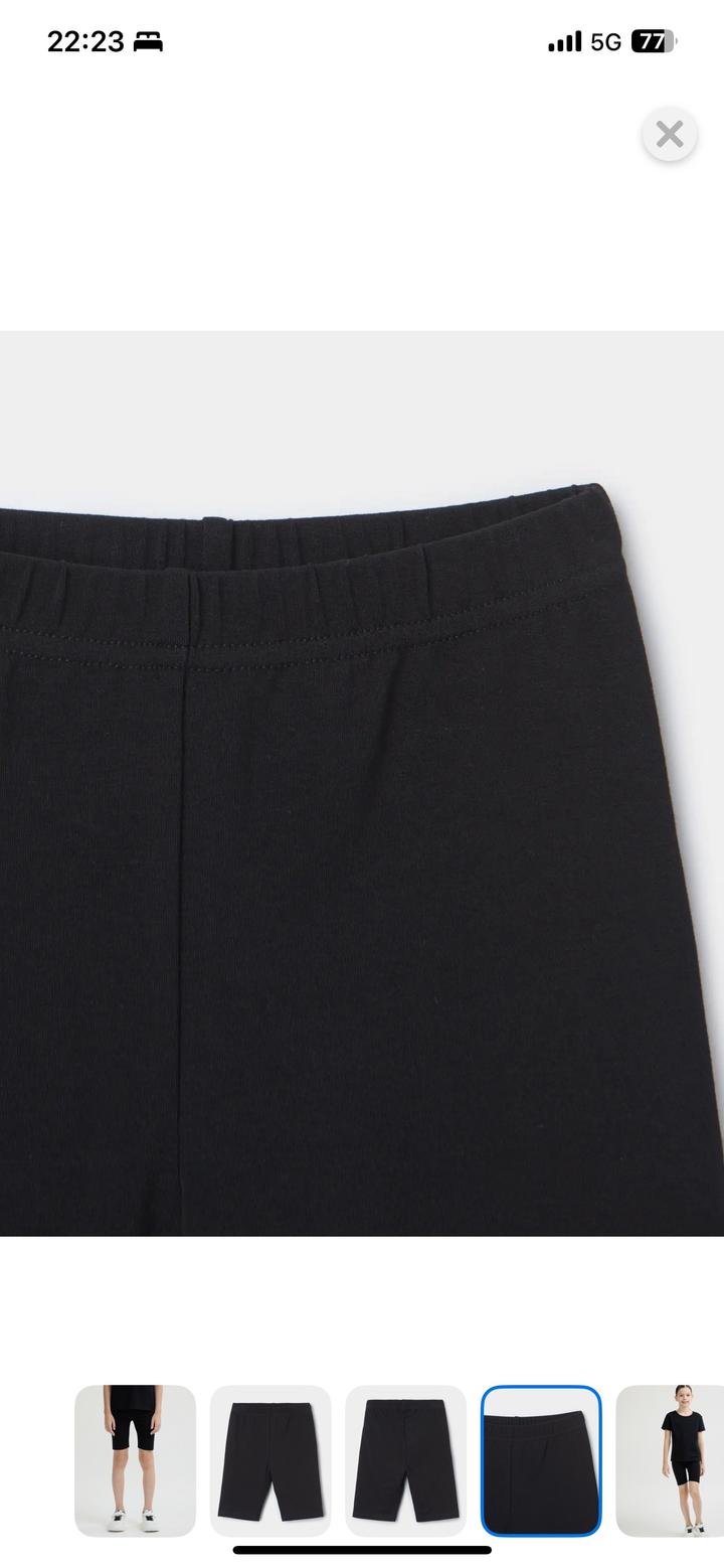 Велосипедки