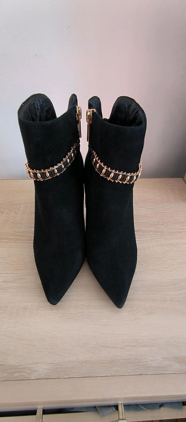 Батильоны натуральная замша