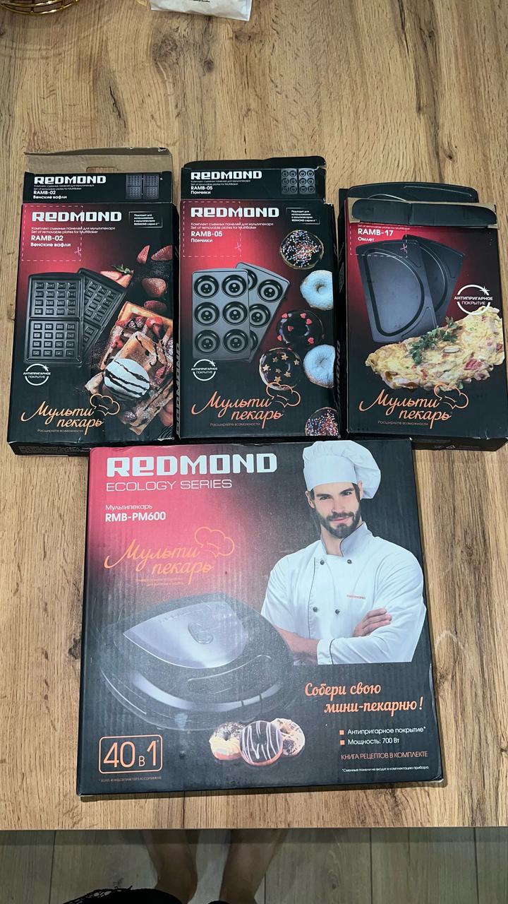 Вафельница