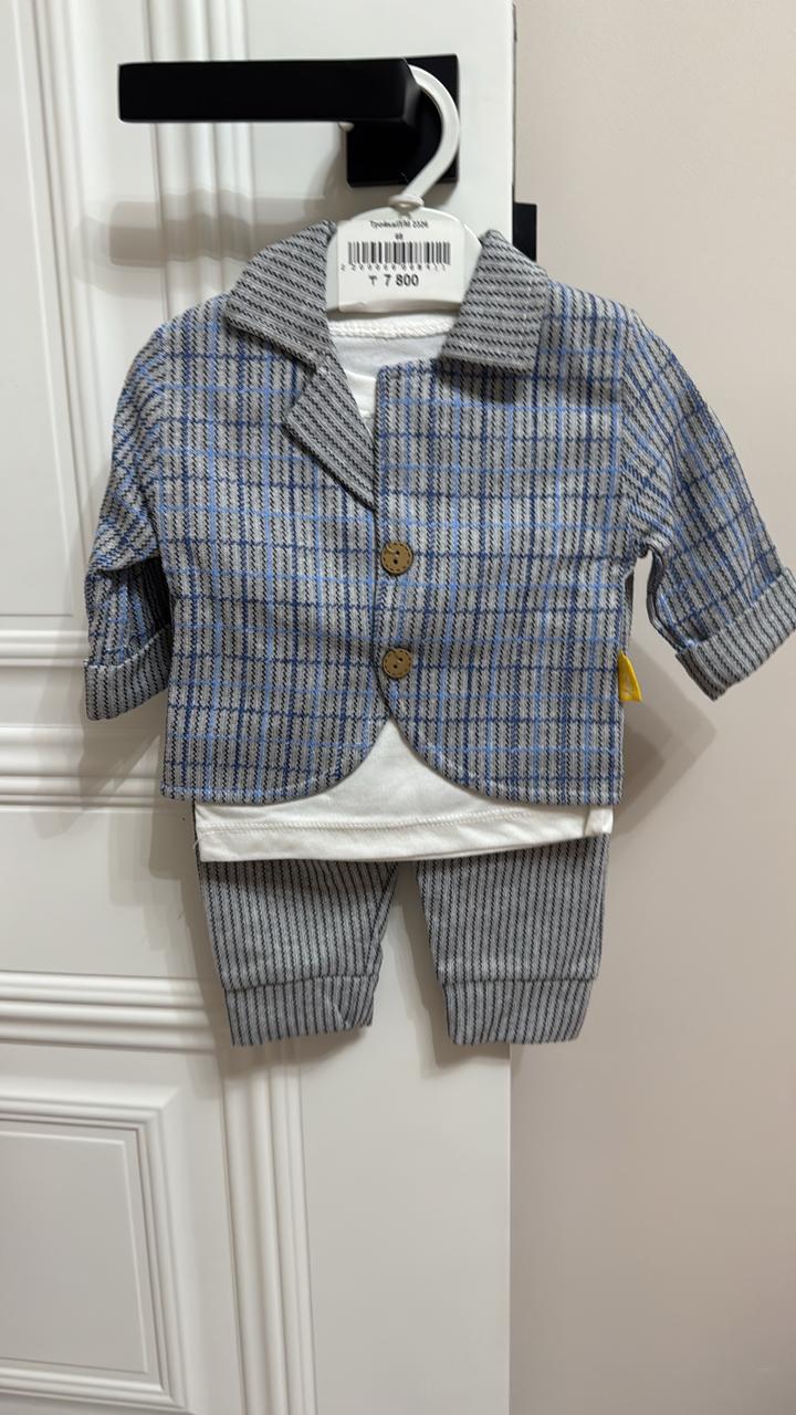 Тройка турция