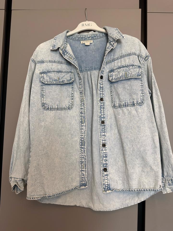 Джинсовая рубашка