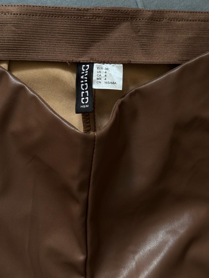 Кожаные брюки новые