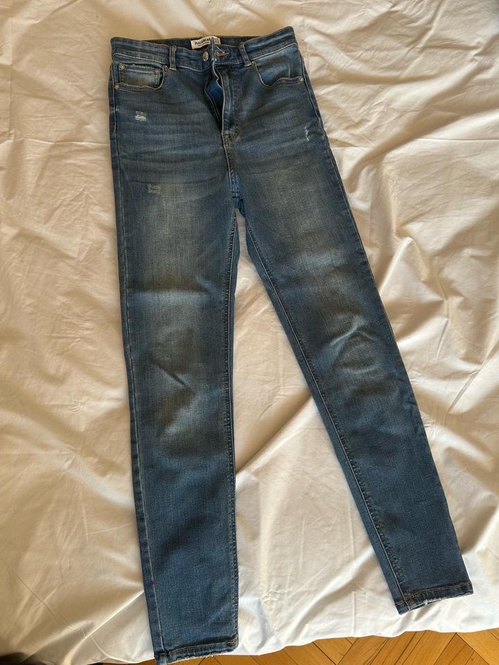 Скини джинсы Pull&Bear