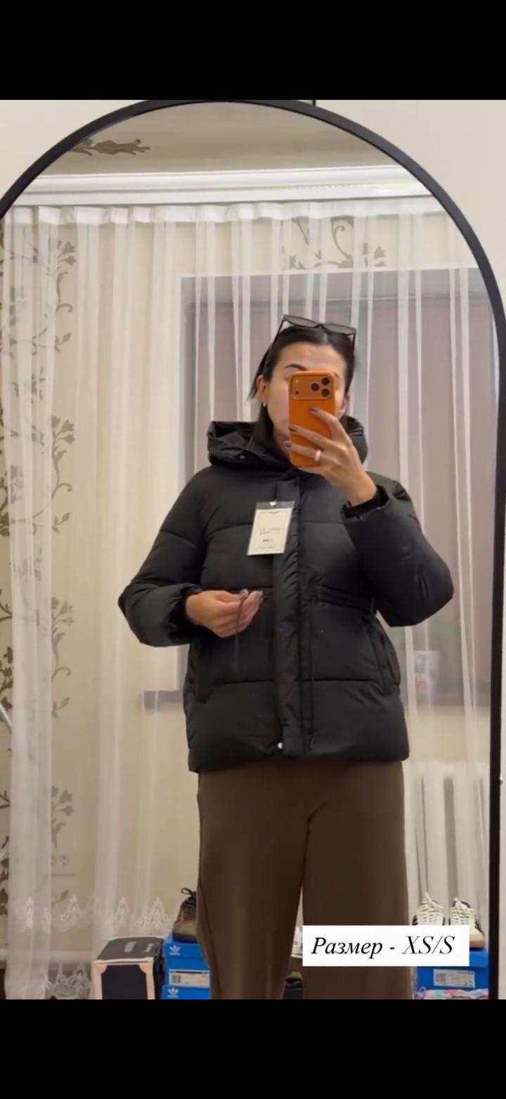 Куртка зимняя