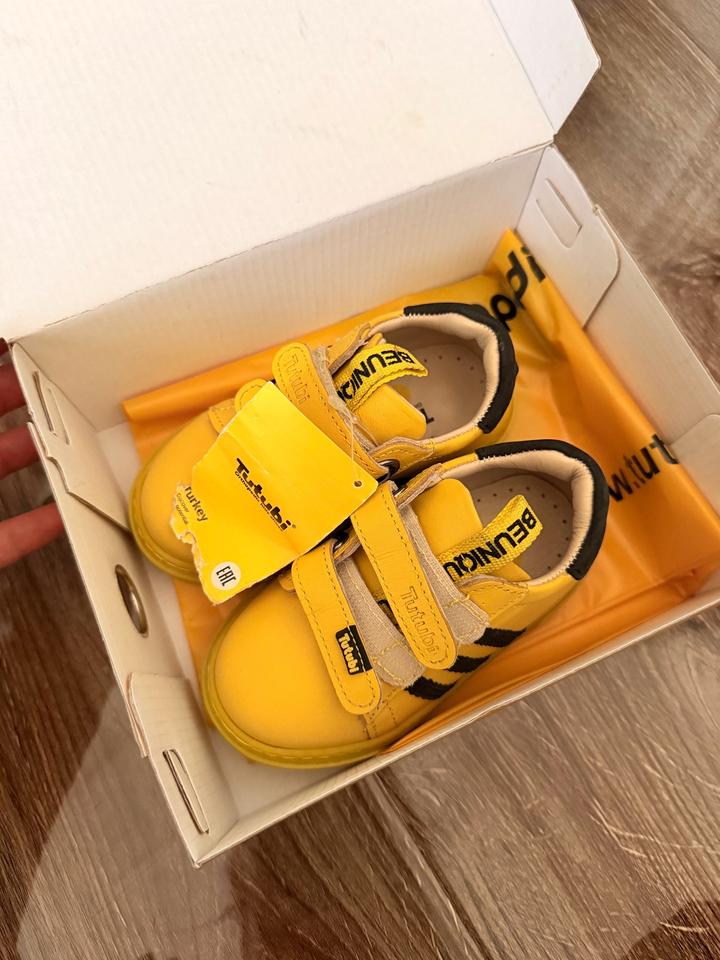 Обувь для малышей