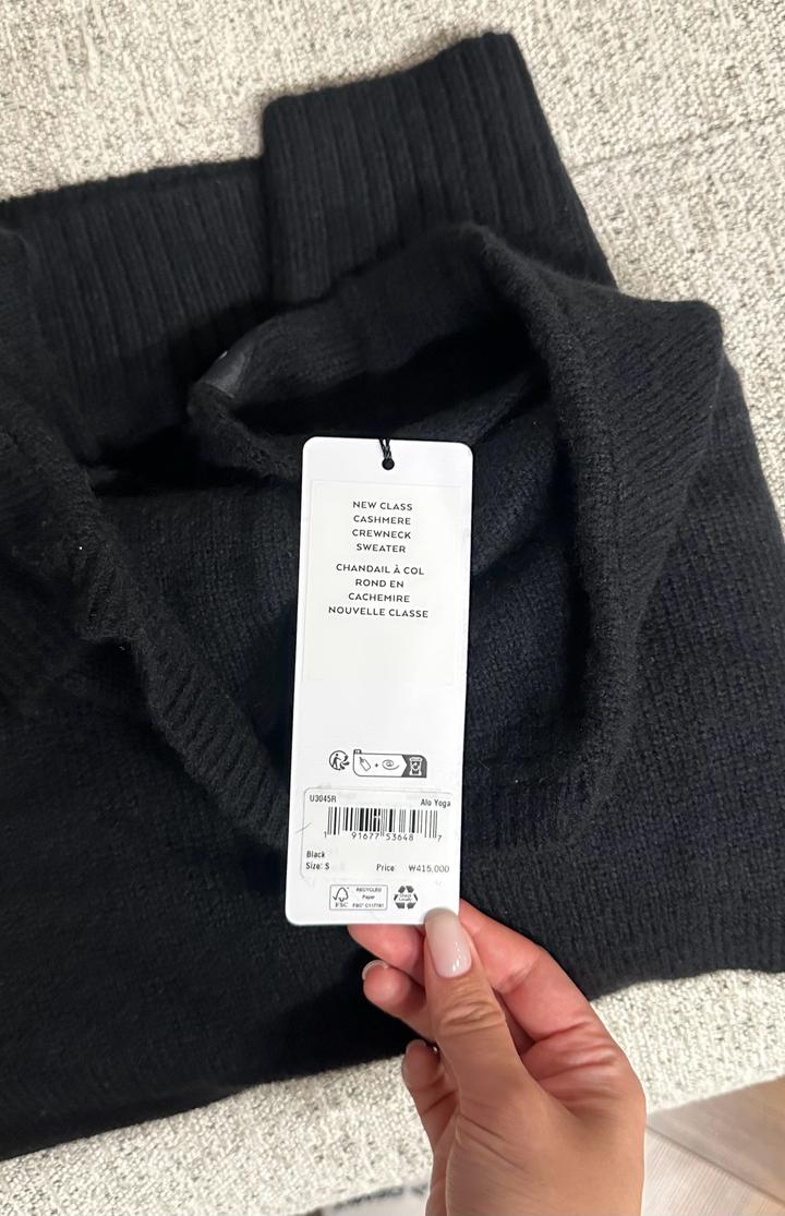 Alo Yoga Двойка Черная