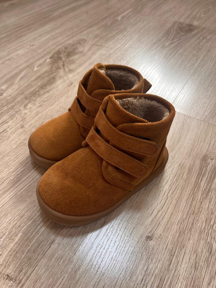 Теплые ботиночки