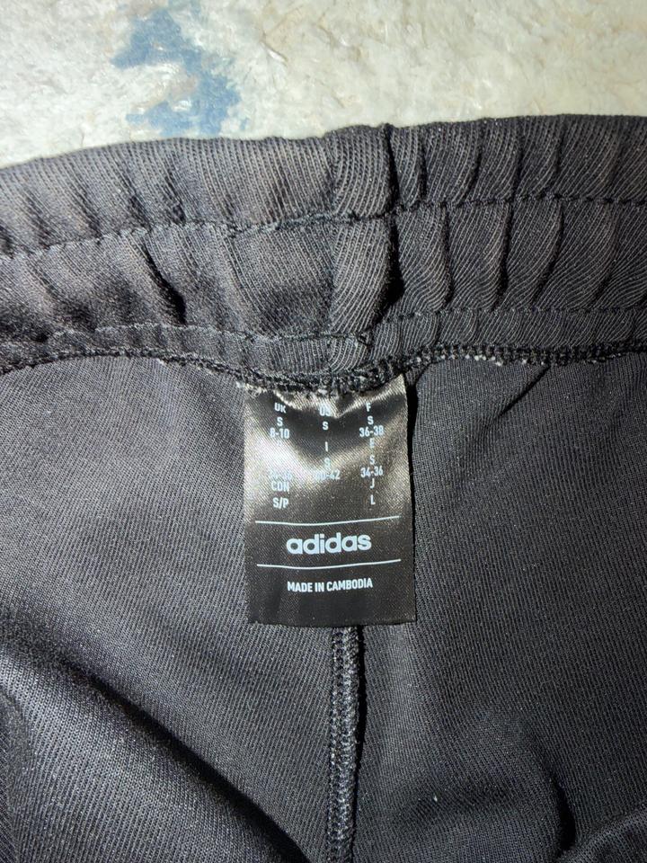 Штаны adidas