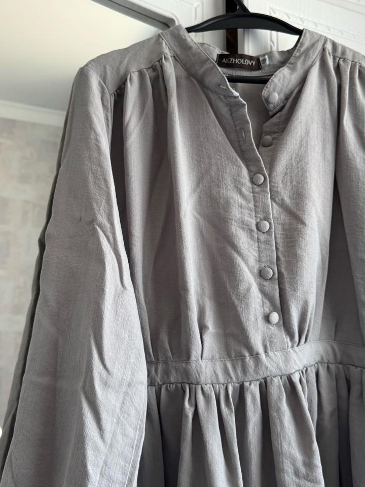 Мусульманское платье