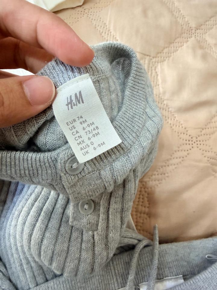 Двойка H&M