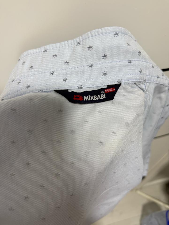 Рубашка детская для мальчика