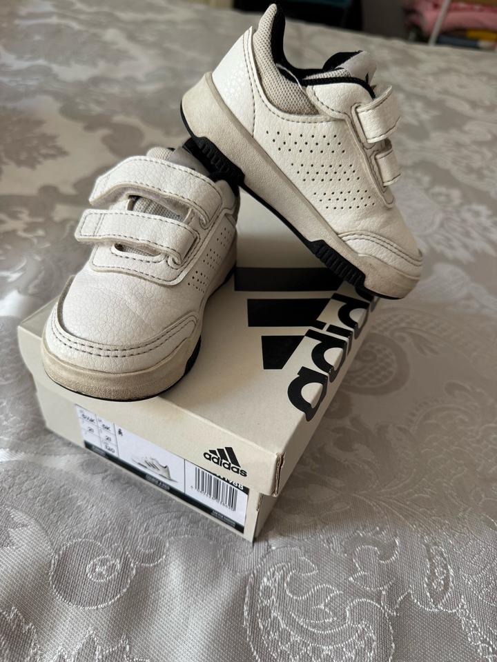 Детские кроссовки Adidas