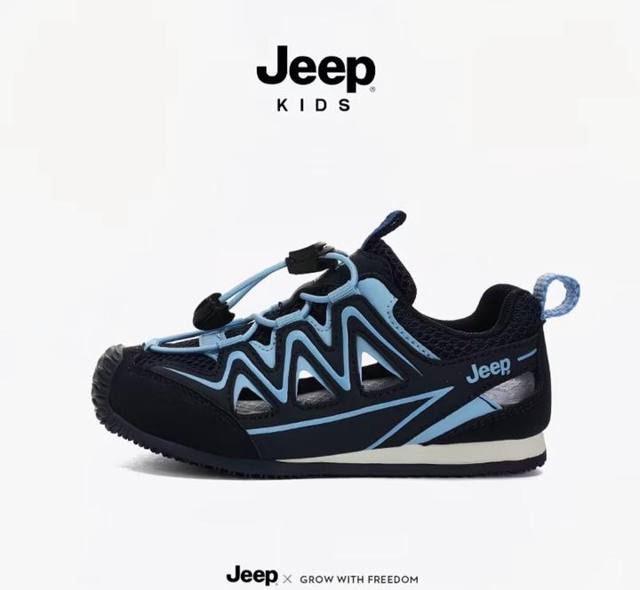 Летние кроссовки на мальчика Jeep