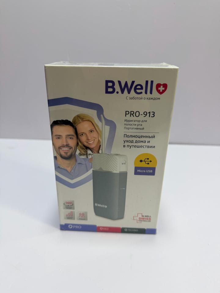 Ирригатор B.Well PRO‑913, портативный, новый