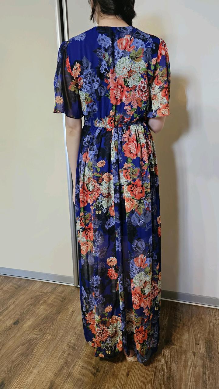 Платье длинное Asos
