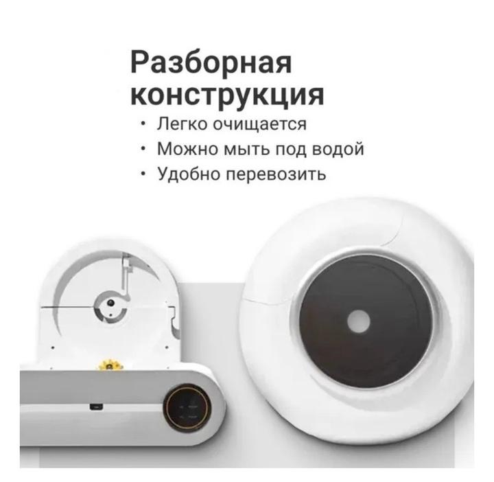 Автоматический лоток для кошек