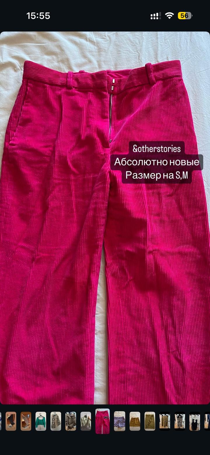 Брюки вельветовые
