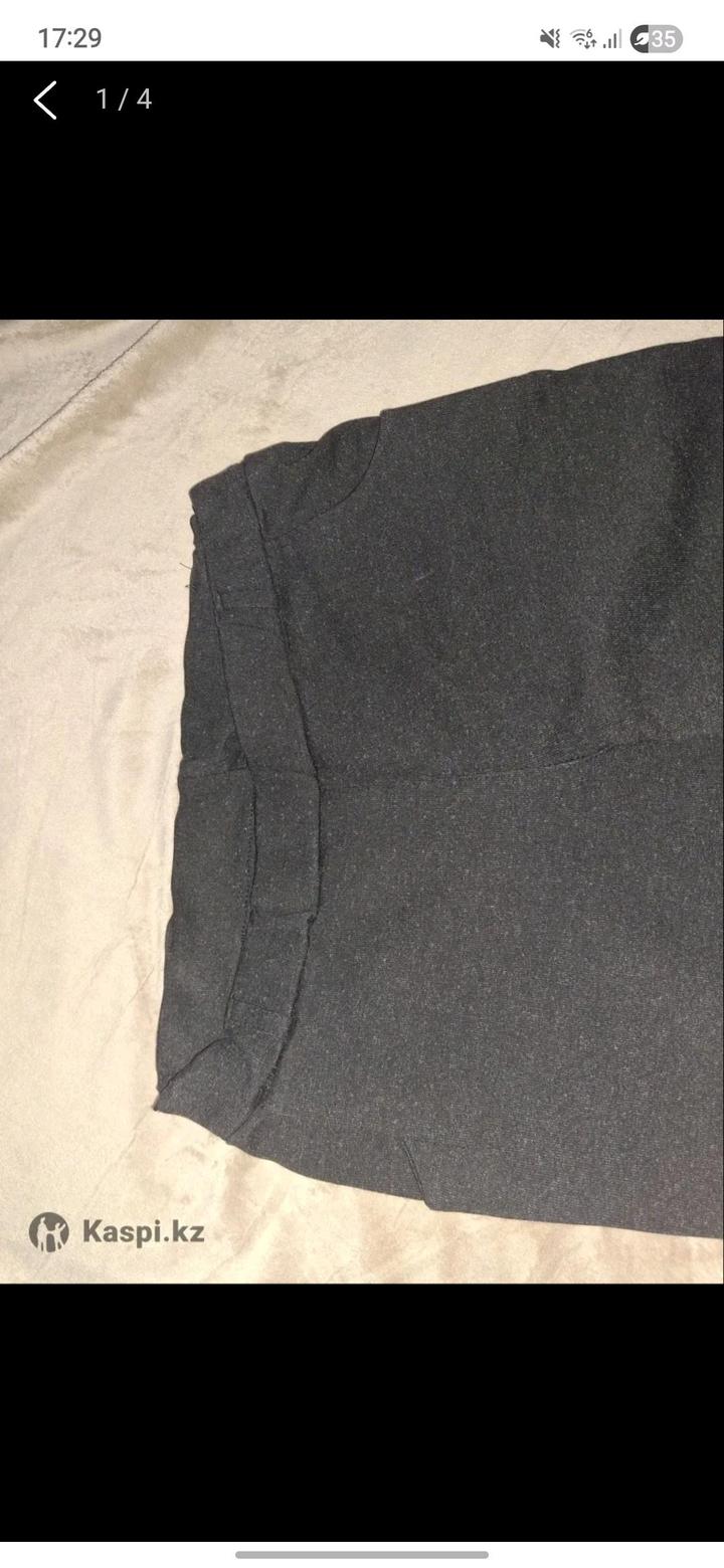 Брюки зимние