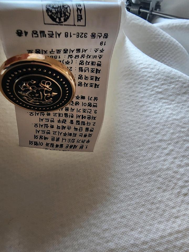 Белый блейзер/жакет твидовый с коротким рукавом