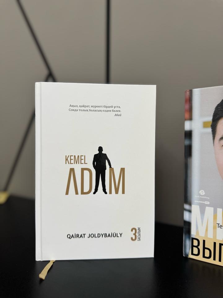 Топ книги
