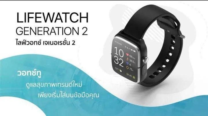 Умные часы Vyvo Watch Generation 2