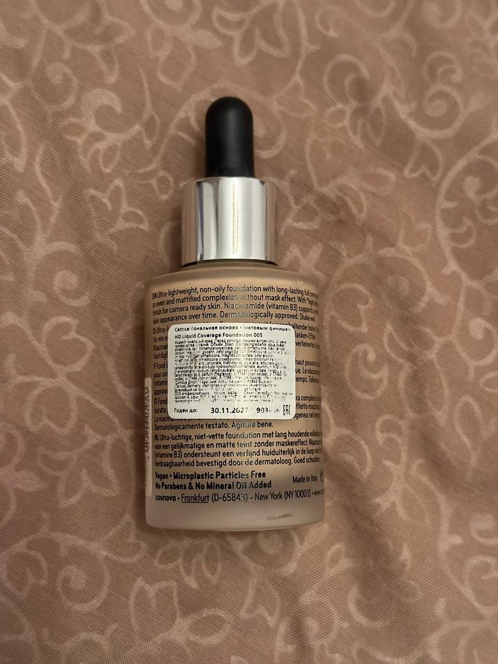 Cc крем Lumene+тональный крем Catrice