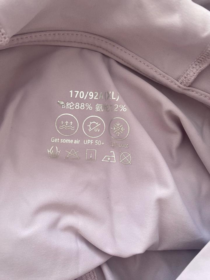 Сиреневый рашгард
