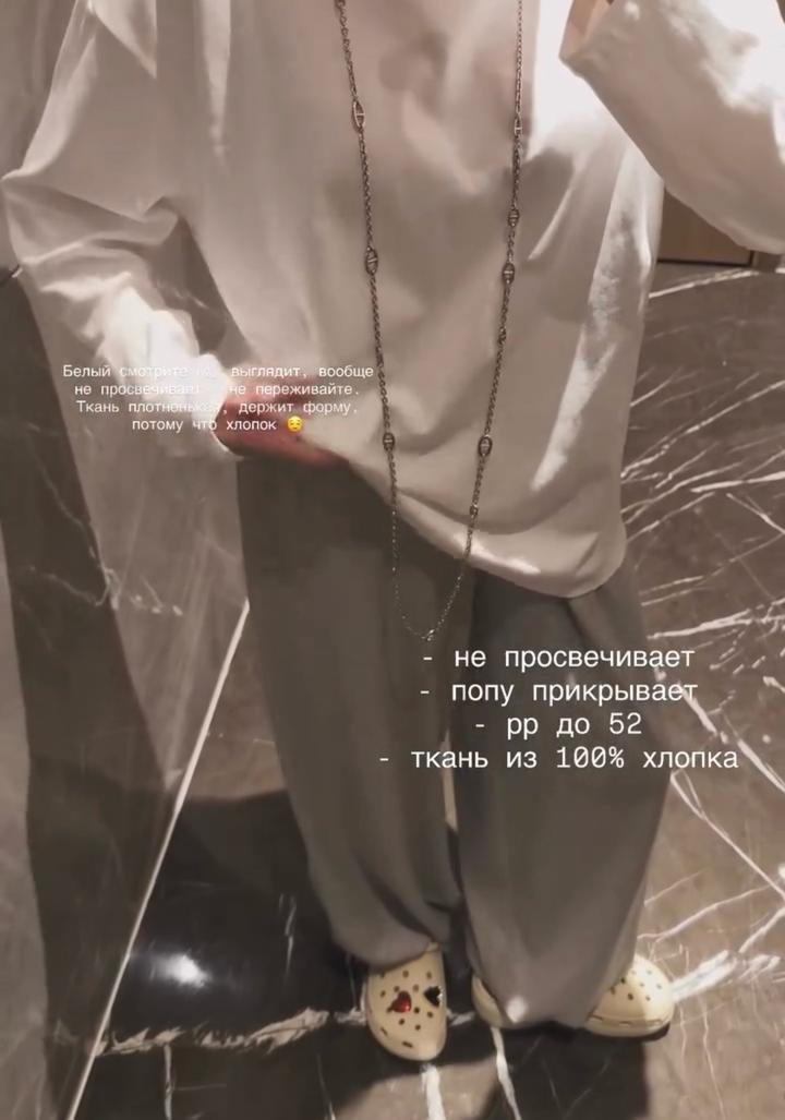 Лонгслив хлопок