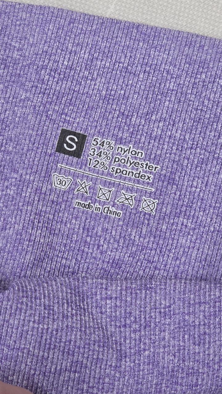 Спортивная двойка S