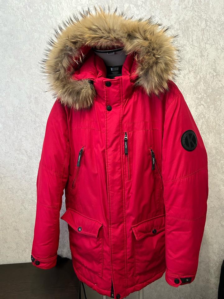 Зимняя куртка