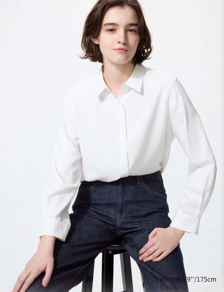 Белая рубашка Uniqlo
