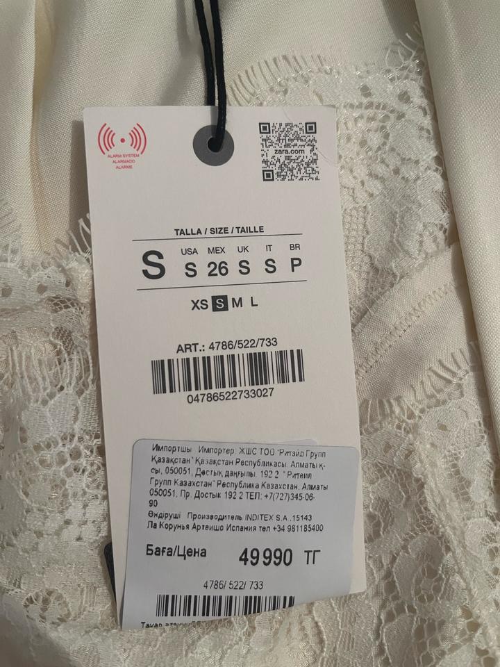 Атласная рубашка ZARA