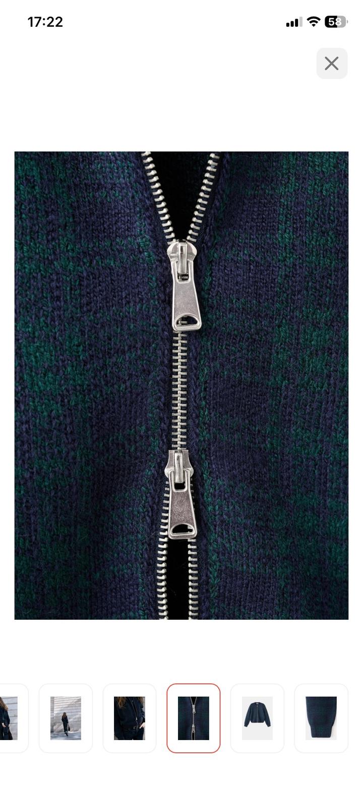 КАРДИГАН В КЛЕТКУ С МОЛНИЕЙ