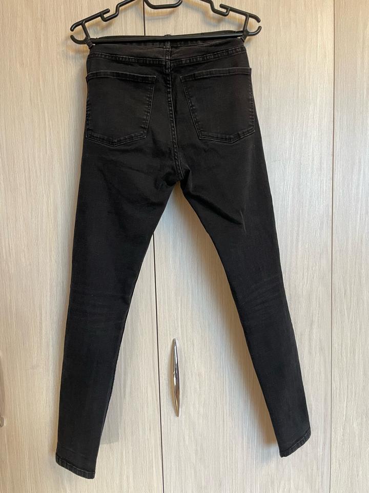 Джинсы Bershka скинни