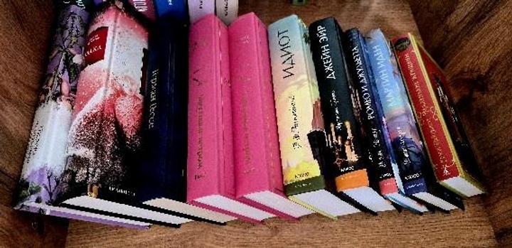 Книги
