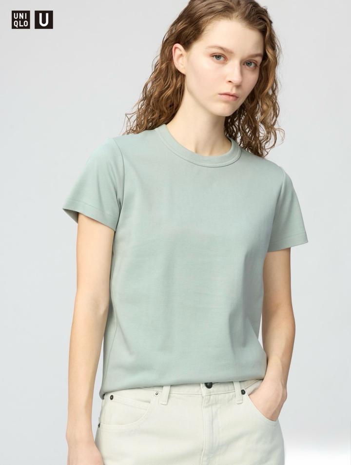 Uniqlo