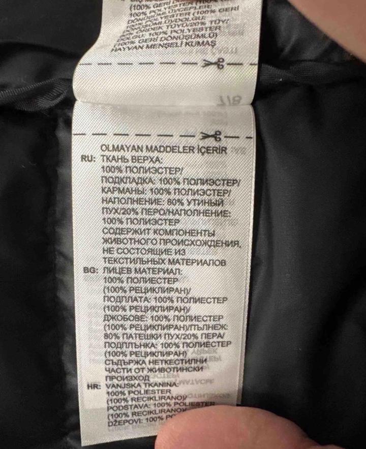 Adidas оригинал S