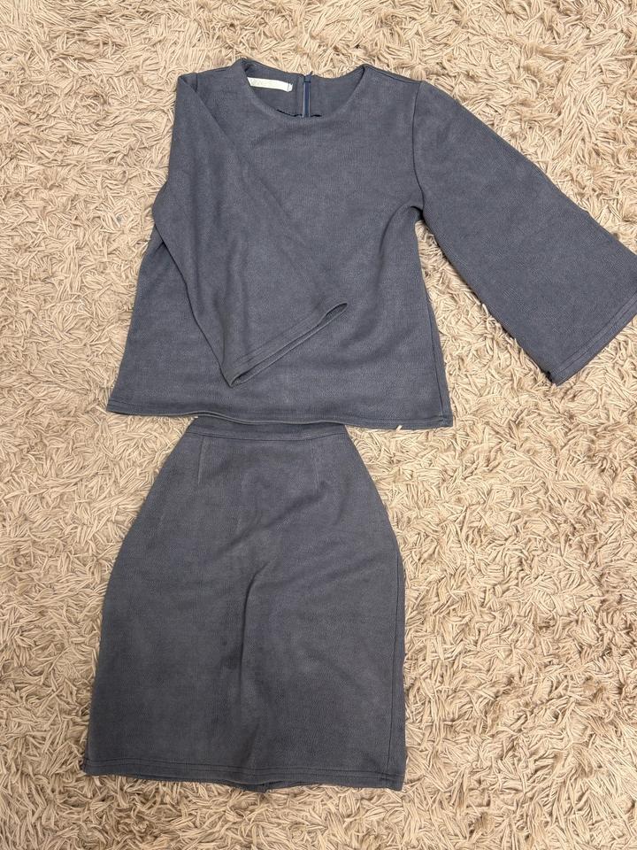 Офисный костюм двойка