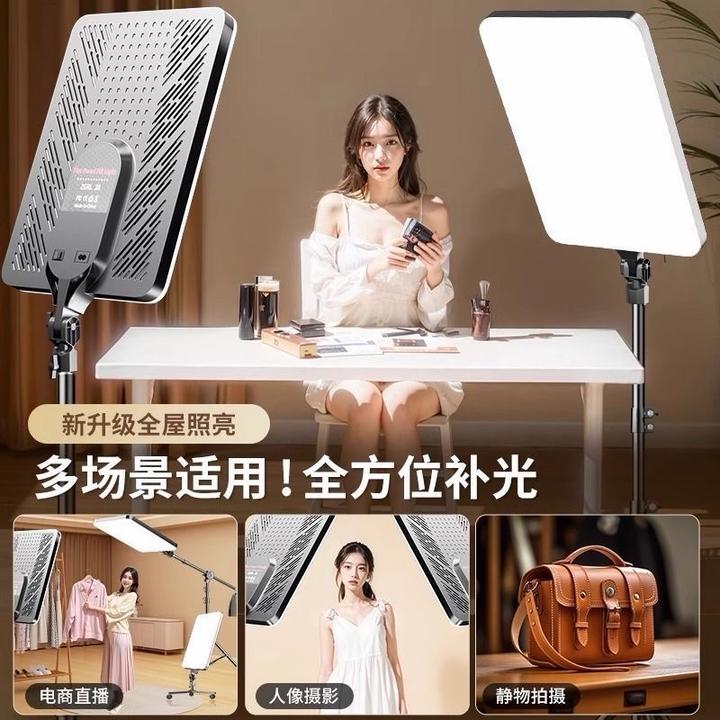 Профессиональный студийный свет