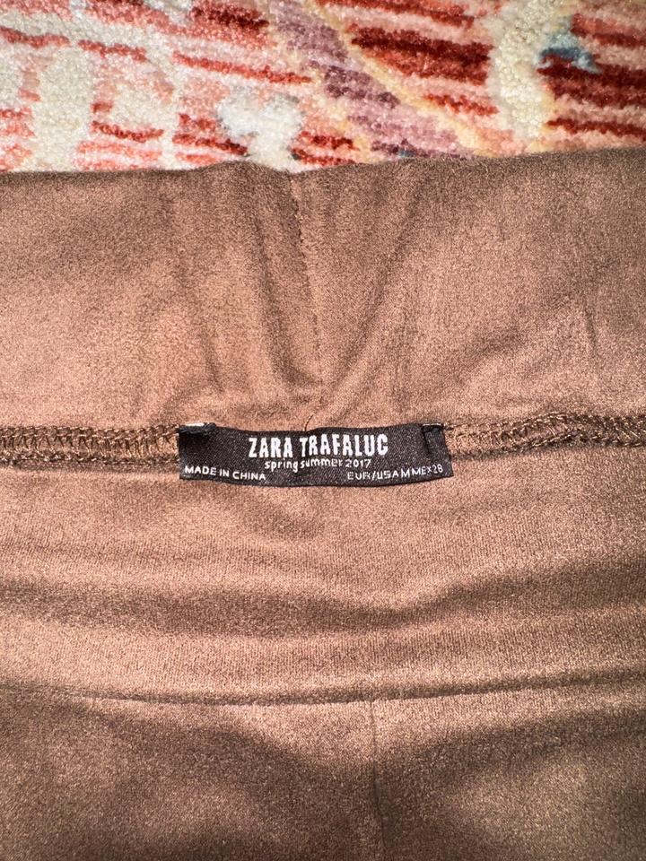 Штаны , брюки