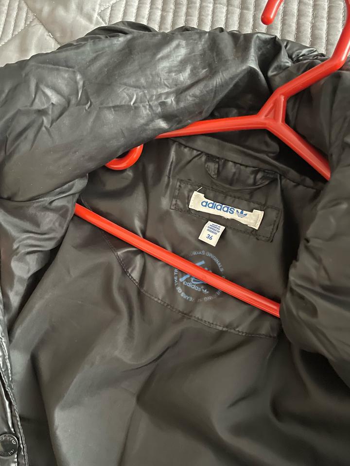 Куртка Адидас