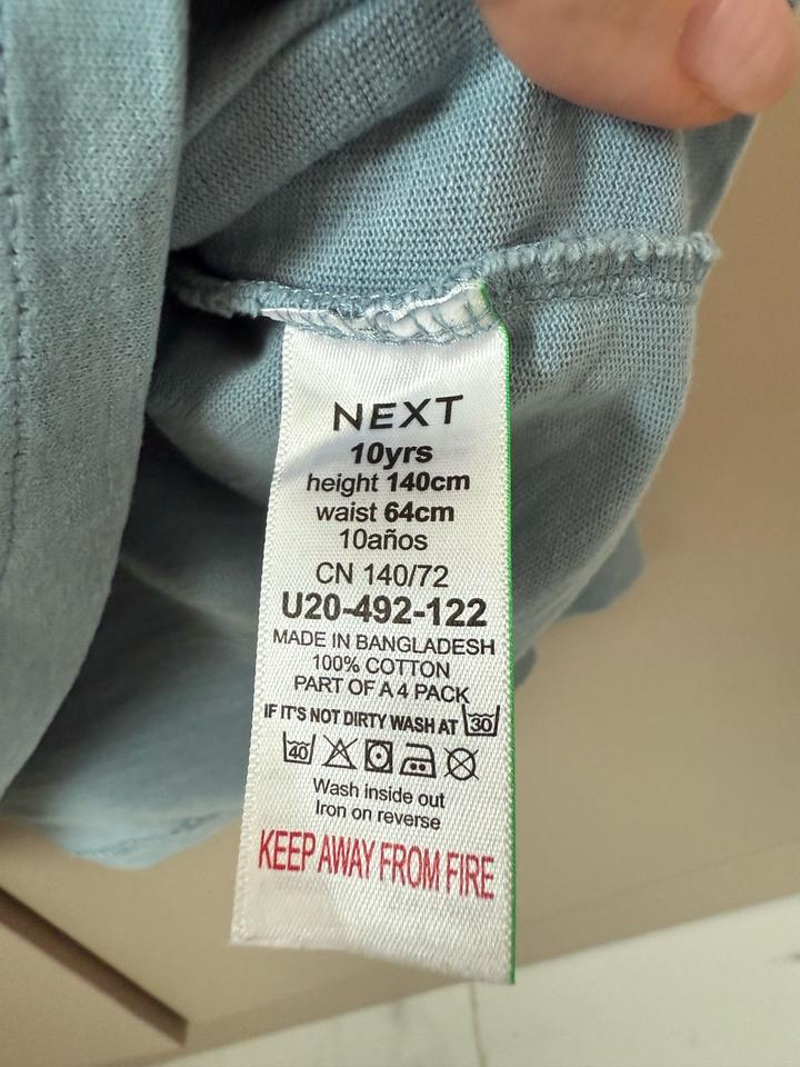 Кофта Next 140 см