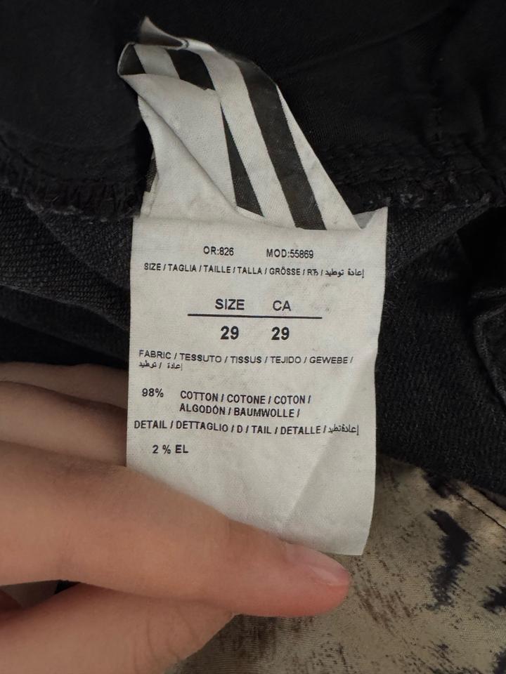 Клеш джинсы