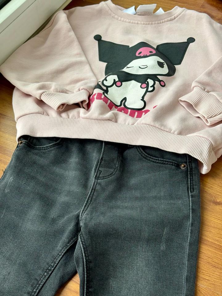 Кофта и джинсы Zara